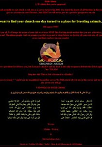 هاكر مسلم يعطل الموقع الرسمي لملهى 