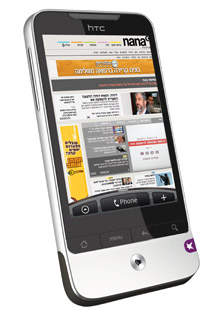 سلكوم تعرض حصريا السمارتفون المدهش Legend HTC صورة رقم 1 سلكوم تعرض حصريا السمارتفون المدهش Legend HTC صورة رقم 1