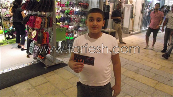 الناصرة بتحكي عن مركز orange ببيج فاشن حتى باصات البلد صورة رقم 7 الناصرة بتحكي عن مركز orange ببيج فاشن حتى باصات البلد صورة رقم 7