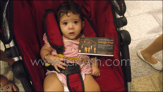 الناصرة بتحكي عن مركز orange ببيج فاشن حتى باصات البلد صورة رقم 9 الناصرة بتحكي عن مركز orange ببيج فاشن حتى باصات البلد صورة رقم 9