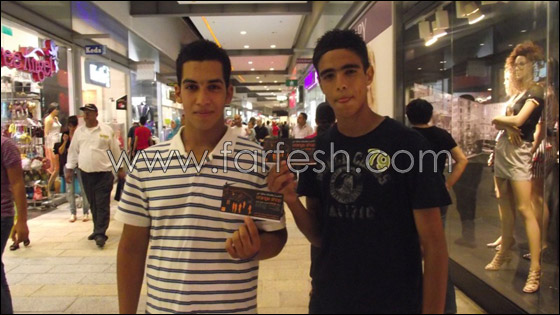 الناصرة بتحكي عن مركز orange ببيج فاشن حتى باصات البلد صورة رقم 4 الناصرة بتحكي عن مركز orange ببيج فاشن حتى باصات البلد صورة رقم 4