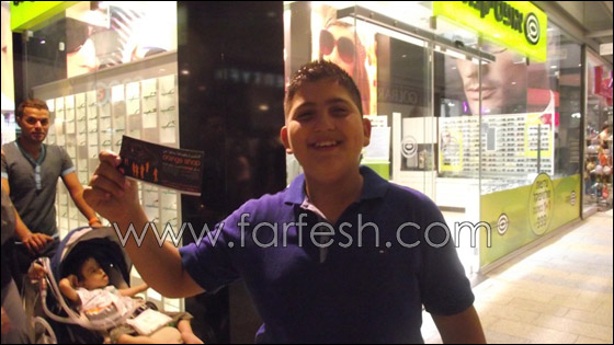 الناصرة بتحكي عن مركز orange ببيج فاشن حتى باصات البلد صورة رقم 8 الناصرة بتحكي عن مركز orange ببيج فاشن حتى باصات البلد صورة رقم 8