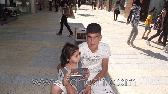 كلنا بسيرة مركز orange الجديد في بيج فاشن الناصرة  صورة رقم 8