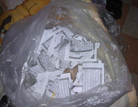 القدس: متطرفون يهود مزقوا القران الكريم وداسوا عليه! صورة رقم 1