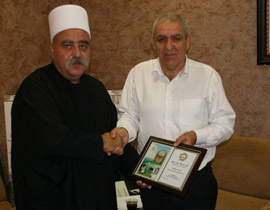 مدير عام  ai Bank في زيارة مباركة للشيخ موفق طريف  صورة رقم 1