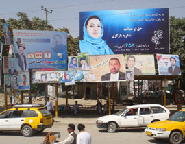 باركزاي: لا اكترث لتهديدات طالبان فالعمر واحد والرب واحد! صورة رقم 1