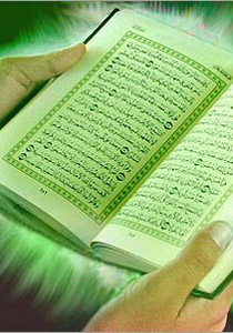 القرآن يتحدى.. أهم 10 اكتشافات كونية حديثة يبينها القرآن الكريم  صورة رقم 1