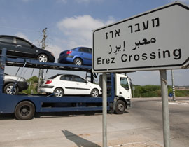 للمرة الأولى منذ 3 سنوات.. اسرائيل تدخل السيارات الى غزة صورة رقم 1