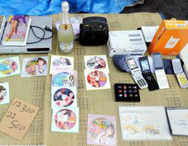 السجناء في أكبر سجون البرغواي يصورون فيلما اباحيا للأطفال! صورة رقم 1 السجناء في أكبر سجون البرغواي يصورون فيلما اباحيا للأطفال! صورة رقم 1