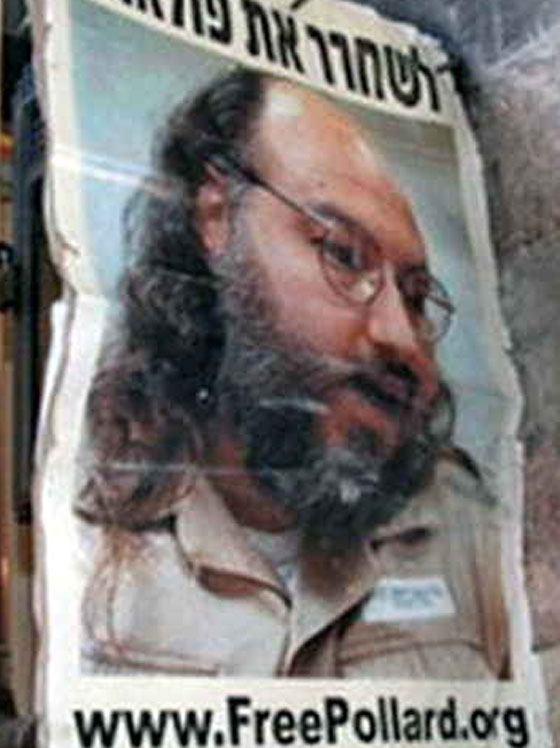 اسرائيل تقترح وقف الإستيطان مقابل الافراج عن بولارد!  صورة رقم 4