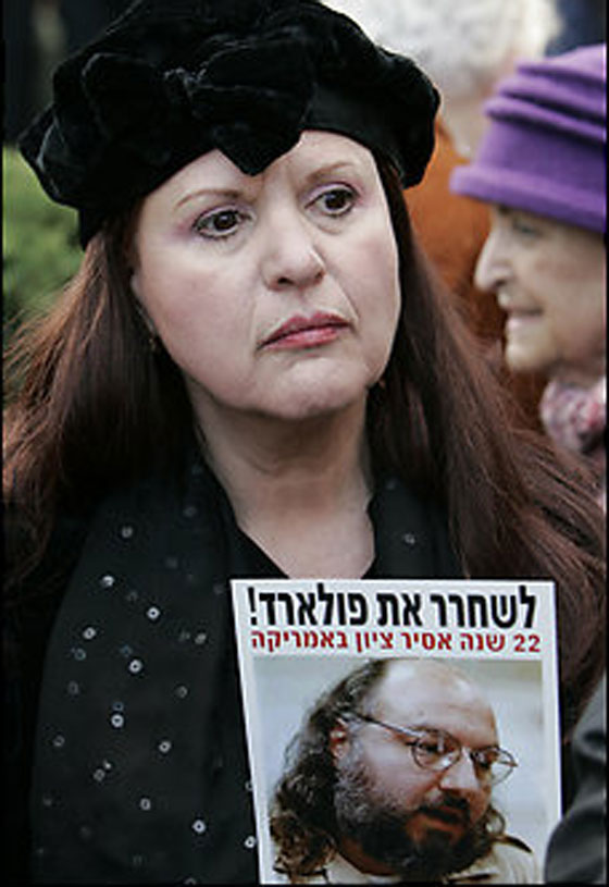 اسرائيل تقترح وقف الإستيطان مقابل الافراج عن بولارد!  صورة رقم 6