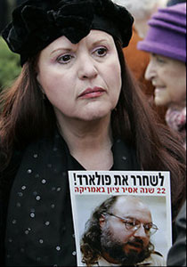 اسرائيل تقترح وقف الإستيطان مقابل الافراج عن بولارد!  صورة رقم 1