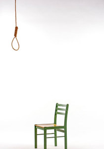 وضع حد لحياته لعدم رغبته في الذهاب الى المدرسة! صورة رقم 1