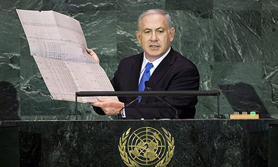 نجاد يصف نتنياهو بالقاتل الماهر ويطالب بمحاكمته      صورة رقم 10