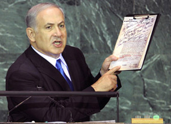 نجاد يصف نتنياهو بالقاتل الماهر ويطالب بمحاكمته      صورة رقم 8