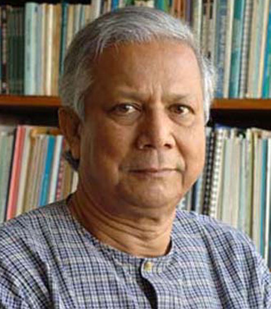 بعد نوبل.. محمد يونس يحمل ميدالية ذهبية من الكونغرس  صورة رقم 1