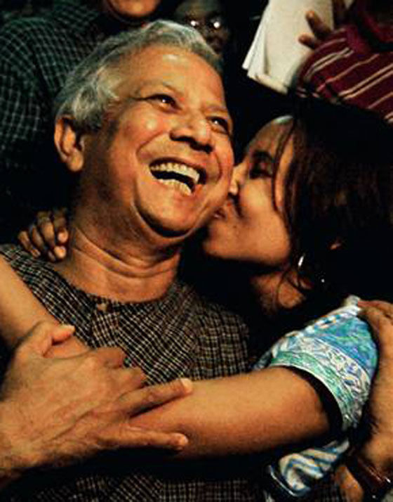 بعد نوبل.. محمد يونس يحمل ميدالية ذهبية من الكونغرس  صورة رقم 3