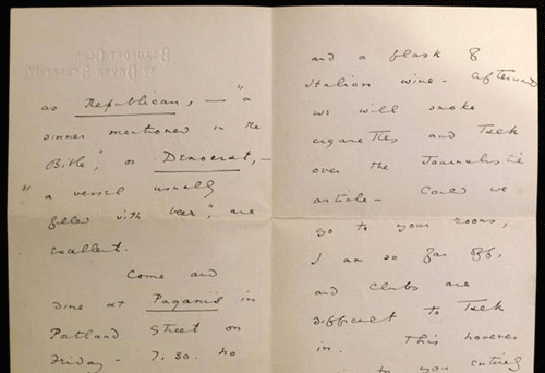 رسائل تؤكد مثلية اوسكار وايلد النوعية!! صورة رقم 1 رسائل تؤكد مثلية اوسكار وايلد النوعية!! صورة رقم 1