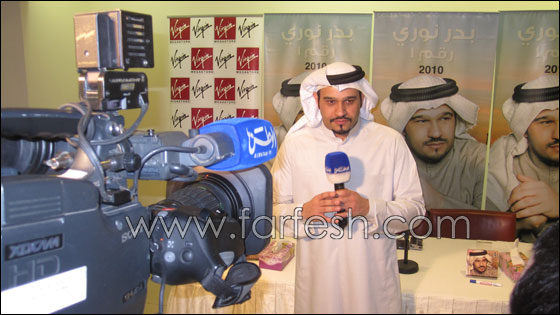 هل سيعيد بدر، مروى خريجة الأكاديمية إلى الأضواء؟ صورة رقم 5 هل سيعيد بدر، مروى خريجة الأكاديمية إلى الأضواء؟ صورة رقم 5