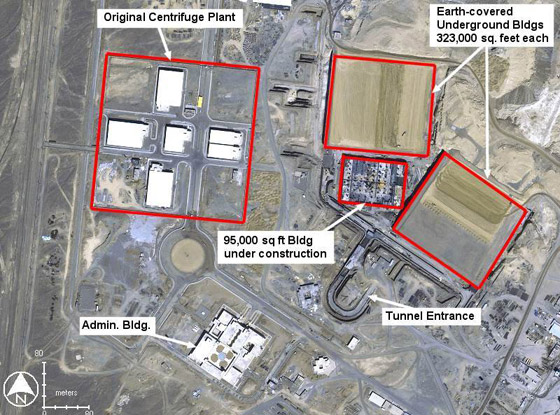 فيروس كمبيوتر خطير يستهدف المنشآت النووية الايرانية  صورة رقم 6