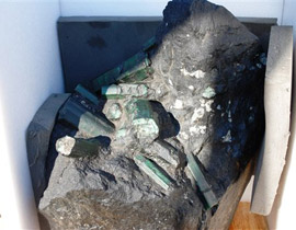 الزمردة باهية تقدر بـ 370 مليون دولار وتعاني من نزاع على ملكيتها! صورة رقم 1 الزمردة باهية تقدر بـ 370 مليون دولار وتعاني من نزاع على ملكيتها! صورة رقم 1