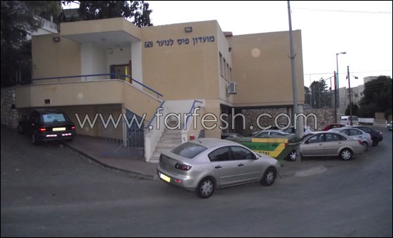 انطلاق نادي نساء حي انطلاق نادي نساء حي