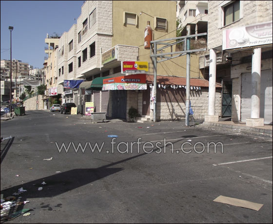 إضراب عام بالوسط العربي في الذكرى العاشرة لشهداء الأقصى  صورة رقم 2