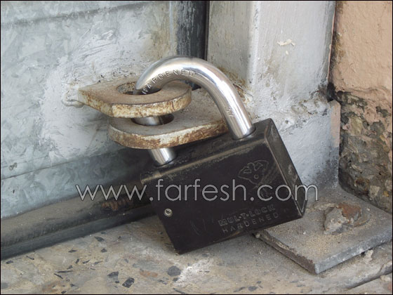 إضراب عام بالوسط العربي في الذكرى العاشرة لشهداء الأقصى  صورة رقم 5