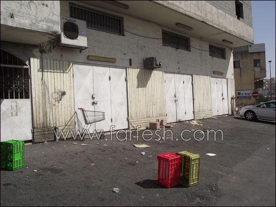 إضراب عام بالوسط العربي في الذكرى العاشرة لشهداء الأقصى  صورة رقم 6