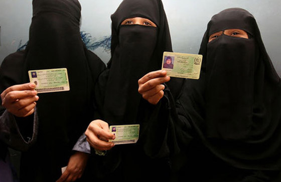 المساواة بين النوعين تدفع النساء للنشاط في القاعدة!!        صورة رقم 5