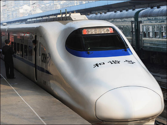اسرع قطار صيني تبلغ سرعته نحو 600كم!  صورة رقم 1