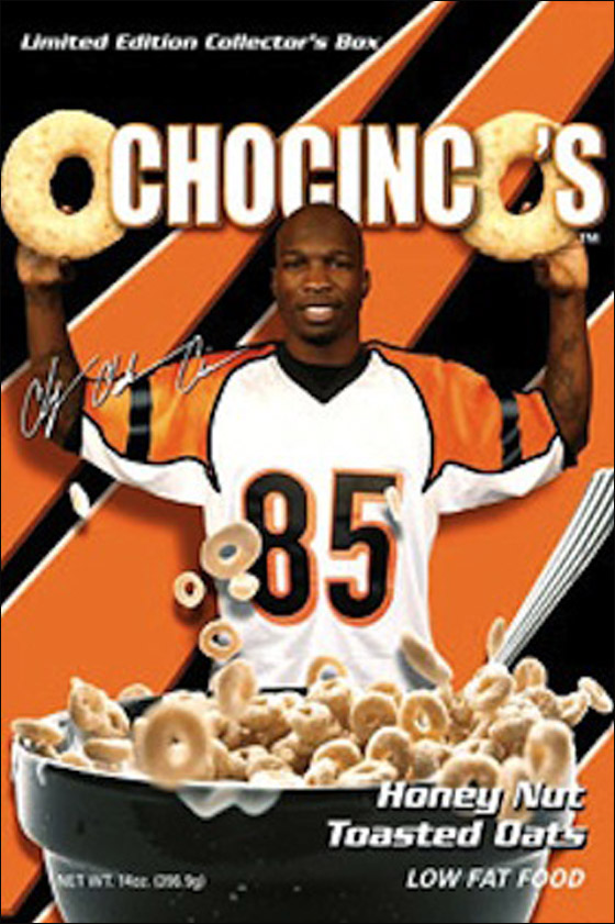 رقم لخدمة اباحية على علبة حبوب الأطفال بدلا من رقم جمعية خيرية! صورة رقم 2