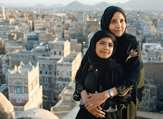 مطلقة عمرها 14: طلاقي وصمة عار، أعيش كأني منبوذة  صورة رقم 7