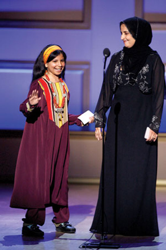 مطلقة عمرها 14: طلاقي وصمة عار، أعيش كأني منبوذة  صورة رقم 9