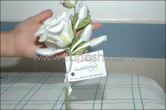 عياش للطفولة خطوة مشرفة للنان اللبناني رامي عياش!! صورة رقم 6 عياش للطفولة خطوة مشرفة للنان اللبناني رامي عياش!! صورة رقم 6