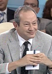 ساويرس يطالب بضرورة إلغاء الشريعة الإسلامية بمصر!! صورة رقم 1