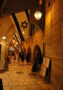 سلطات الاحتلال الاسرائيلي تخطط لفتح بوابة جديدة بأسوار القدس! صورة رقم 1 سلطات الاحتلال الاسرائيلي تخطط لفتح بوابة جديدة بأسوار القدس! صورة رقم 1