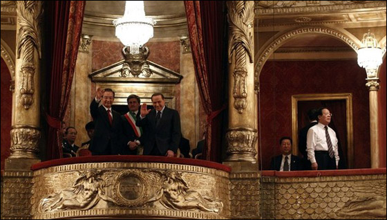 سيلفيو برلوسكوني: أشعر بانني إسرائيلي!  صورة رقم 6