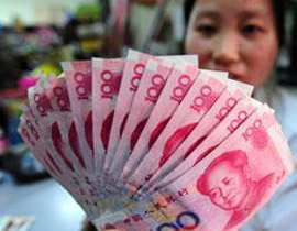 ارتفاع اليوان قد يتسبب بكارثة عالمية صورة رقم 1