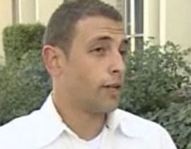 طالب يفضح تجسس الـ FBI عليه بواسطة جهاز الـ GPS!  صورة رقم 1