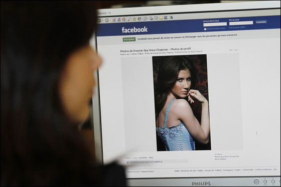 من جاسوسة روسية الى مستشارة مصرفية!!!  صورة رقم 16