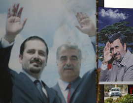 جماعة لبنانية تحذر: لبنان 