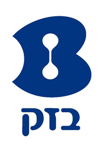 تصفح بسرعة 200 ميغا في شبكة NGN ابتداء من العام 2011 صورة رقم 2