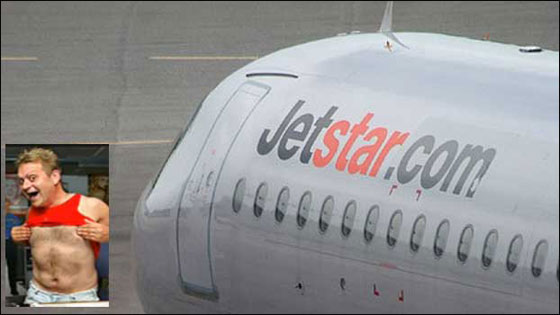 تأخر عن الموعد.. فاعتدى عليه موظف شركة الطيران!! صورة رقم 2