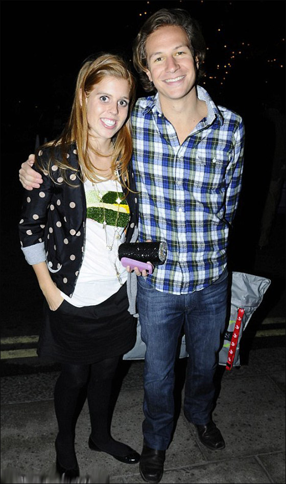 الأميرة بياتريس تبكي بحزن بعد تحطم سيارتها!! صورة رقم 3 الأميرة بياتريس تبكي بحزن بعد تحطم سيارتها!! صورة رقم 3