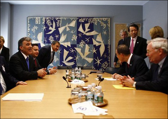 الرئيس التركي يفرض الحجاب بحفلته صورة رقم 6 الرئيس التركي يفرض الحجاب بحفلته صورة رقم 6