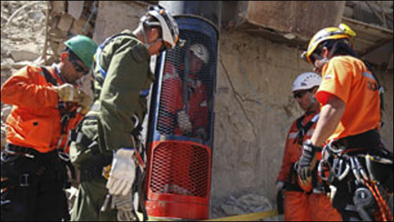 عرض ملابس واواني عمال منجم تشيلي في متحف!! صورة رقم 1 عرض ملابس واواني عمال منجم تشيلي في متحف!! صورة رقم 1