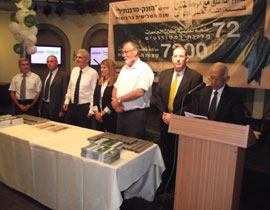 مركنتيل يقدم 72 منحة ويحتفل بـ مركنتيل يقدم 72 منحة ويحتفل بـ