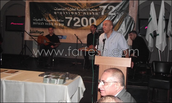 مركنتيل يقدم 72 منحة ويحتفل بـ مركنتيل يقدم 72 منحة ويحتفل بـ