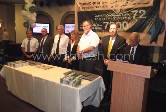 مركنتيل يقدم 72 منحة ويحتفل بـ مركنتيل يقدم 72 منحة ويحتفل بـ